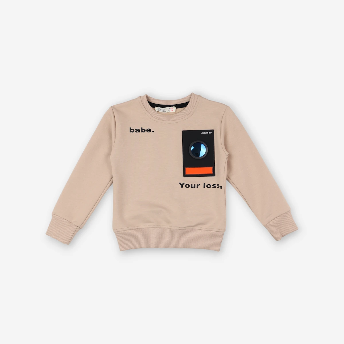 bluza-baieti-bej